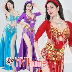 ベリーダンス ダンス衣装 セット ハロウィン コスプレ 仮装 パーティー 余興用 レッスン着 トップス ブラ スカート インナーパンツ ベルト ヘアバンド　６点セット　 社交ダンス　発表会　ラテンダンス　演出　団体 ライトブルー パープル レッド