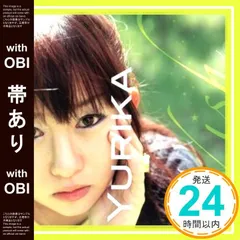 【超希少CD】『snowscape』（落合祐里香） 2025年最新】落合祐里香の人気アイテム - メルカリ