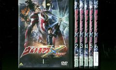 DVD ウルトラマンX エックス 全6巻 ※ケース無し発送 レンタル落ち ZR2600