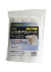 『キモノの粒』 小粒じゅばん サマードット　新品未開封　完売品 キモノの粒