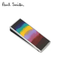 2024年最新】Paul Smith ポールスミス マネークリップ シルバー