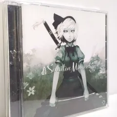 2025年最新】同人cd shikiの人気アイテム - メルカリ