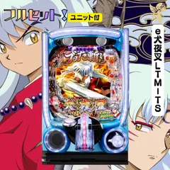 2025年最新】パチスロ犬夜叉の人気アイテム - メルカリ