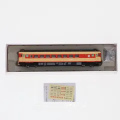 マイクロエース　A-5929 キハ40系500番台　新潟色　4両セット キハ40系500番台 新潟色 (4両セット) (鉄道模型) - ホビーサーチ