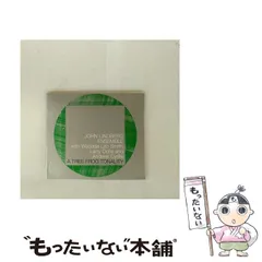 中古】 A Tree Frog Tonality [import] / John Lindberg