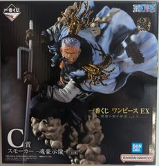 BANDAI SPIRITS 이치 반 쿠지 원피스 EX 악마를 받는 자들 vol.2 C상 스모커 -혼 호시상-