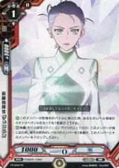 ラクエンロジック ラクロジ まとめ売り 2025年最新】Yahoo