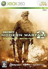 【中古】コール・オブ・デューティ モダン・ウォーフェア 2 / XBOX360（帯無し）