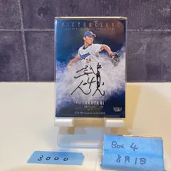 2025年最新】福谷 サインの人気アイテム - メルカリ