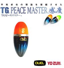 Item thumbnail for item ea2df557-b7f0-4f4b-b0e9-af50fef3e29a