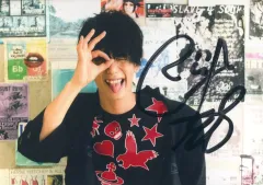 2025年最新】黒羽麻璃央 サインの人気アイテム - メルカリ