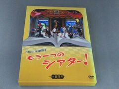 DVD 悲しくて、愛 スペシャルプライス版 コンパクトDVD-BOX1