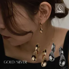 ピアス 金属アレルギー対応 18Kコーティング レディース フープ しずく ドロップ モダン 大人 シンプル かわいい エレガント ジュエリー ゴールド シルバー送料無料 プチプライス高見え CRAIFE