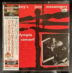 ジャズレコードボビーティモンズLP4枚セット