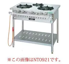 2025年最新】タニコー ガス バーナーの人気アイテム - メルカリ