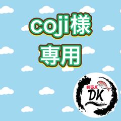 20-60代 人気ファッションブランド Dkタングステン メルカリShops - タイラバヘッドshop ルアー・フライ