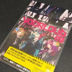 2025年最新】鬱Pの人気アイテム - メルカリ