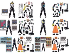 【中古】食玩 トレーディングフィギュア 全12種セット 「装動 仮面ライダーギーツ ID3」