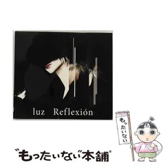 2025年最新】reflexion luzの人気アイテム - メルカリ