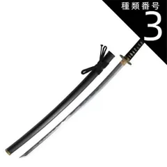 基礎仕上研一緋村剣心【逆刃の侍】 古兵器 武具 刀装具 日本刀 模造刀 居合刀 基礎仕上研一緋村剣心【逆刃の侍】 古兵器 武具 刀装具 日本刀