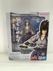 S.H.Figuarts 『NARUTO-ナルト- 疾風伝-』 うちはサスケ -全ての憎しみを背負う者-