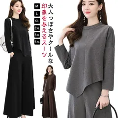 大きいサイズ レディース 上下セット ママ 卒業式 パンツスーツ 卒園式 入園式 フォーマル お宮参り 結婚式 母親 2点セット フォーマル カジュアル セレモニー 入学式 大きいサイズ 体型カバー #tomin596058