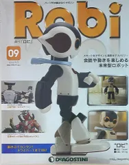 2025年最新】ロビ 週刊の人気アイテム - メルカリ