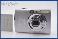 2025年最新】Canon IXY DIGITAL 900 ISの人気アイテム - メルカリ