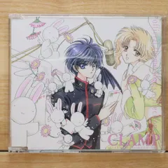 2025年最新】CLAMP学園 CDの人気アイテム - メルカリ