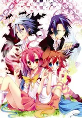 【中古】いつか天魔の黒ウサギ -ポータブル- (通常版) - PSP
