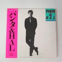 クリックポスト可 PANTA＆HALL/1980X SHM-CD 紙ジャケ紙ジャケット 頭脳警察 パンタ