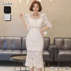 【グラシア】 キャバドレス ミディアムドレス デコルテ ビジュー パール 色香 メリハリ 華やか 大人 総レース 透け感 レース 切り替え レディース  このページを検索