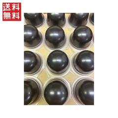 水わらびもち® 沖縄黒糖の雫 50g×20個入り 送料無料