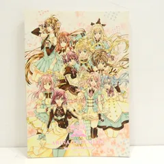 2025年最新】種村有菜 画集の人気アイテム - メルカリ