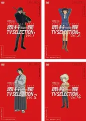 名探偵コナン 赤井一家 ファミリー TV Selection(4枚セット)1、2、3、4【全巻セット アニメ 中古 DVD】ケース無:: レンタル落ち