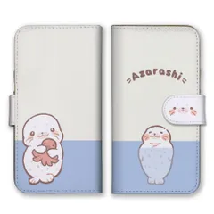 iPhone14Pro ケース 手帳型 アイフォン14 プロ スマホケース あざらし アザラシ ゴマフアザラシ 茶柱 タコ たこ 北極 南極 可愛い かわいい ゆるい シュール イラスト ブルー Pixel  カラー02