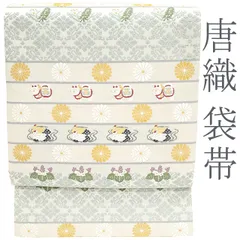 【新古品】 袋帯 京都 西陣 正絹 絹 唐織 華頭門蹄寺院 仁和寺御用釜意匠 オフホワイト フォーマル 結婚式 お祝い お茶会 入学式 卒業式など 西陣織 ふくろ帯 販売 購入 リサイクル 未使用 美品 新古品 仕立て上がり みやがわ sb50757