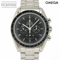 オメガ OMEGA スピードマスター プロフェッショナル ムーンウォッチ 3573 50 クロノグラフ メンズ 腕時計 手巻き Speedmaster 90288451