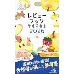 41nZkuDwuUL._BO30,255,255,