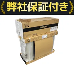 【未使用】HITACHI RPK-GP40KA RAS-GP40RSH3エアコン 未使用】HITACHI RPK-GP40KA RAS-GP40RSH3エアコン - メルカリ