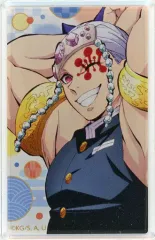 【中古】マグネット・磁石 宇髄天元 「鬼滅の刃 全集中展 無限列車編・遊郭編 ランダムアクリルマグネット」