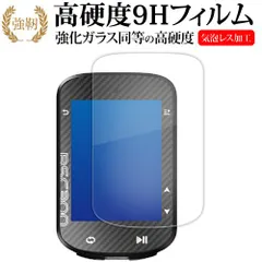 2025年最新】igp bsc300の人気アイテム - メルカリ