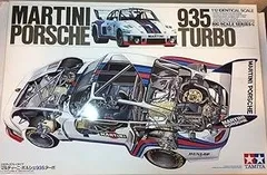 【希少】タミヤ 1/12 マルティーニ ポルシェ 935ターボ 未組立 希少】タミヤ 1/12 マルティーニ ポルシェ 935ターボ 未組立 未
