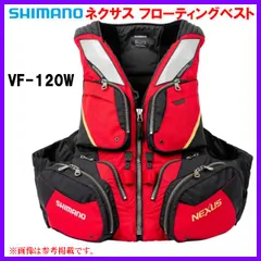 SHIMANO NEXUS フィッシングベスト 赤 サイズL