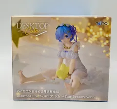 2025年最新】Desktop Cute フィギュア レム Star Dreamy ver.の