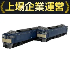 2025年最新】tomix n ef63の人気アイテム - メルカリ
