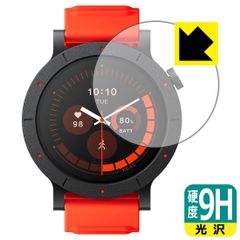 PDA工房 CMF Watch 3 Pro 対応 9H高硬度[光沢] 保護 フィルム 日本製