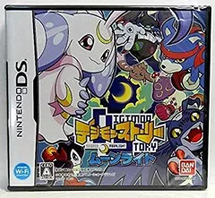 【中古】デジモンストーリー ムーンライト(特典無し) bme6fzu