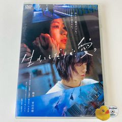 新品 未開封 初回盤 【推しの子】-The Final Act Blu-ray - メルカリ