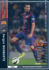 2025年最新】ブスケツ￼の人気アイテム - メルカリ